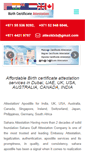 Mobile Screenshot of birthcertificateattestation.net